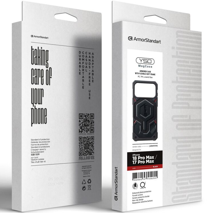 Защитный чехол ArmorStandart Y50 MagCase для iPhone 18 Pro Max / 17 Pro Max - Black (423920B) Защитный чехол ArmorStandart Y50 MagCase для iPhone 18 Pro Max / 17 Pro Max - Black: фото 3 из 3