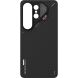 Защитный чехол AULUMU Ultra-Slim Aramid Fiber Case для Samsung Galaxy S26 Ultra (S948) - Black (408578B). Фото 3 из 11