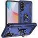 Защитный чехол Deexe Armor Case для Samsung Galaxy A56 (A566) - Blue (372137L). Фото 1 из 7