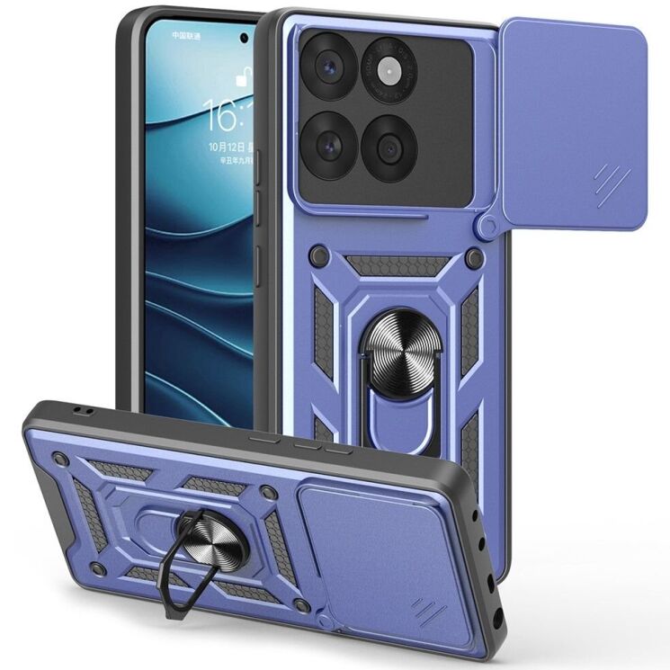 Защитный чехол Deexe Armor Shield для Motorola Edge 60 / Edge 60 Fusion - Blue: фото 1 из 8