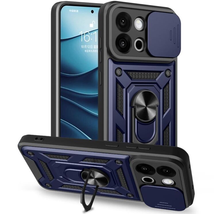 Захисний чохол Deexe Armor Shield для OnePlus 13T - Blue: фото 1 з 9