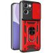 Захисний чохол Deexe Armor Shield для OPPO Reno 14 F/FS - Red (388343R). Фото 1 з 9