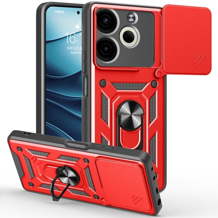 Защитный чехол Deexe Armor Shield для TECNO Pova 6 Neo - Red: фото 1 из 8