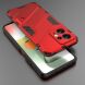 Защитный чехол Deexe Bibercas для Xiaomi Redmi Note 12 - Red (323016R). Фото 6 из 8