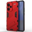 Защитный чехол Deexe Bibercas для Xiaomi Redmi Note 13 Pro+ - Red (340512R)