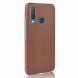 Захисний чохол Deexe Croco Style для VIVO Y17 - Brown (225710Z). Фото 3 з 4