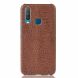 Захисний чохол Deexe Croco Style для VIVO Y17 - Brown (225710Z). Фото 2 з 4