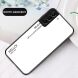 Защитный чехол Deexe Gradient Color для Samsung Galaxy S22 - White (290018W). Фото 2 из 7