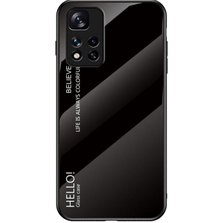 Захисний чохол Deexe Gradient Color для Xiaomi Redmi Note 11 Pro (Chinese) / Note 11 Pro+ - Black: фото 1 з 9