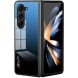 Защитный чехол Deexe Gradient Color (FF) для Samsung Galaxy Fold 5 - Black / Blue (332538BL). Фото 1 из 9
