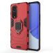 Чохол з підставкою Deexe Hybrid Case для Huawei Nova 9 - Red (287608R). Фото 2 з 6