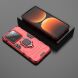 Захисний чохол Deexe Hybrid Case для Realme GT 7 Pro - Red (377201R). Фото 4 з 6