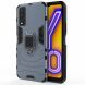 Защитный чехол Deexe Hybrid Case для VIVO Y20 (V2027) / Y12s - Grey (268418H). Фото 1 из 8