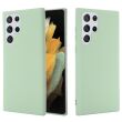 Защитный чехол Deexe Silicone Case для Samsung Galaxy S22 Ultra - Green (289909G)