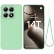 Защитный чехол Deexe Silicone Case для Xiaomi 14T - Green (365745G)