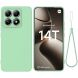 Защитный чехол Deexe Silicone Case для Xiaomi 14T - Green (365745G). Фото 1 из 8