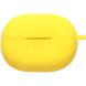Защитный чехол Deexe Silicone Sleeve для Huawei FreeBuds Pro 5 - Yellow (410700Y). Фото 1 из 11