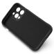 Защитный чехол Deexe Terra Case для Apple iPhone 14 Pro Max - Dark Grey (306857DH). Фото 2 из 6