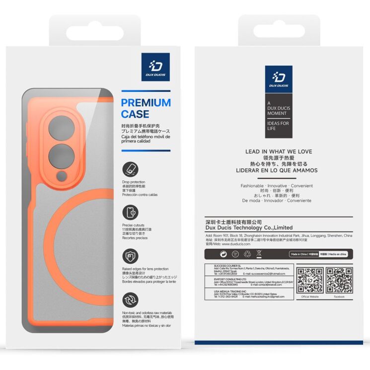Защитный чехол Dux Ducis Expn Series Magnetic (FF) для Samsung Galaxy Fold 8 - Black: фото 12 из 12