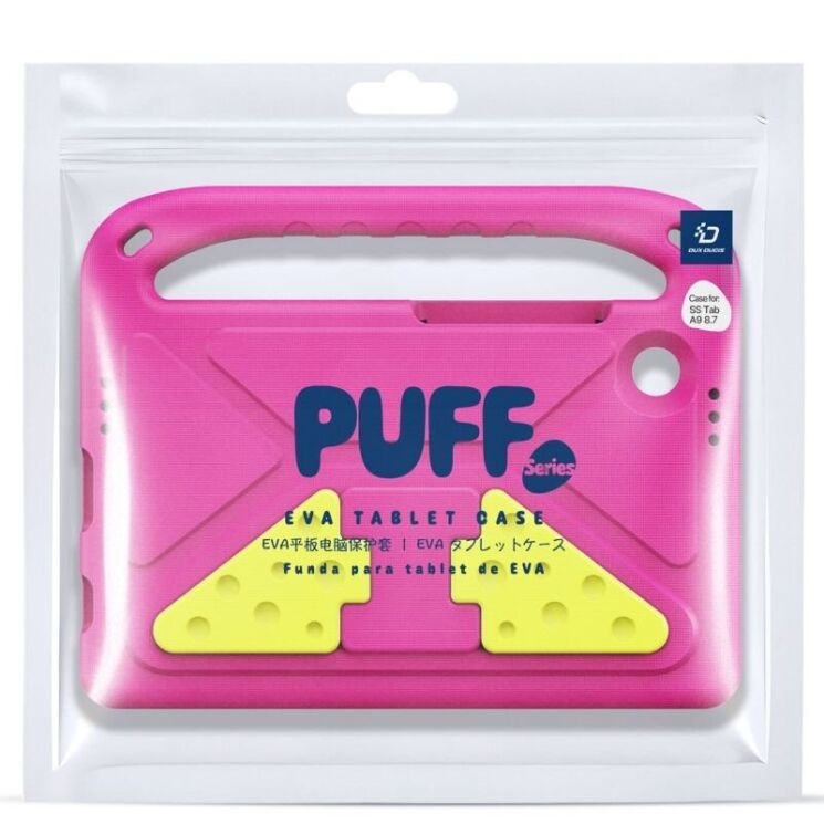 Захисний чохол DUX DUCIS Puff Series для Samsung Galaxy Tab A9 (X110/115) - Pink: фото 9 з 10
