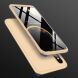 Защитный чехол GKK Double Dip Case для Xiaomi Mi 8 - Gold (139861F). Фото 5 из 14