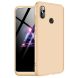 Защитный чехол GKK Double Dip Case для Xiaomi Mi 8 - Gold (139861F). Фото 1 из 14