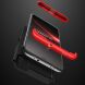Защитный чехол GKK Double Dip Case для Xiaomi Poco M3 - Black / Red (281558BR). Фото 4 из 14