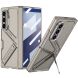 Захисний чохол GKK Kickstand Shield для Samsung Galaxy Fold 7 - Titanium Grey (383861TH). Фото 1 з 11