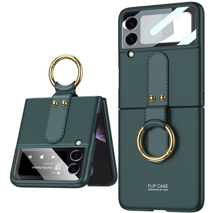 Защитный чехол GKK Ring Holder для Samsung Galaxy Flip 3 - Midnight Green: фото 1 из 7