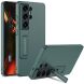 Защитный чехол GKK UltraThin Bracket Shell для Samsung Galaxy S26 Ultra - Green (404424G). Фото 1 из 7