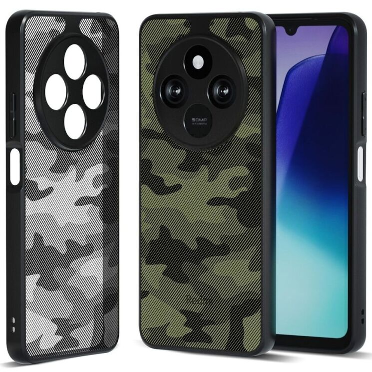 Защитный чехол IBMRS Military для Xiaomi Redmi 14C / Redmi A4 5G / Poco C75 - Artistic Camouflage: фото 1 из 7