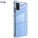 Чехол с усиленными углами IMAK Airbag MAX Case для Samsung Galaxy A41 (A415) - Transparent (257230T). Фото 3 из 11