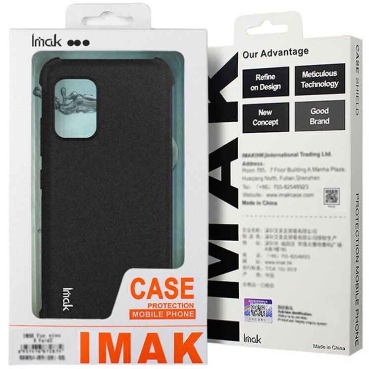 Защитный чехол IMAK Airbag Sand Case для Honor Magic 7 Pro - Black: фото 9 из 9