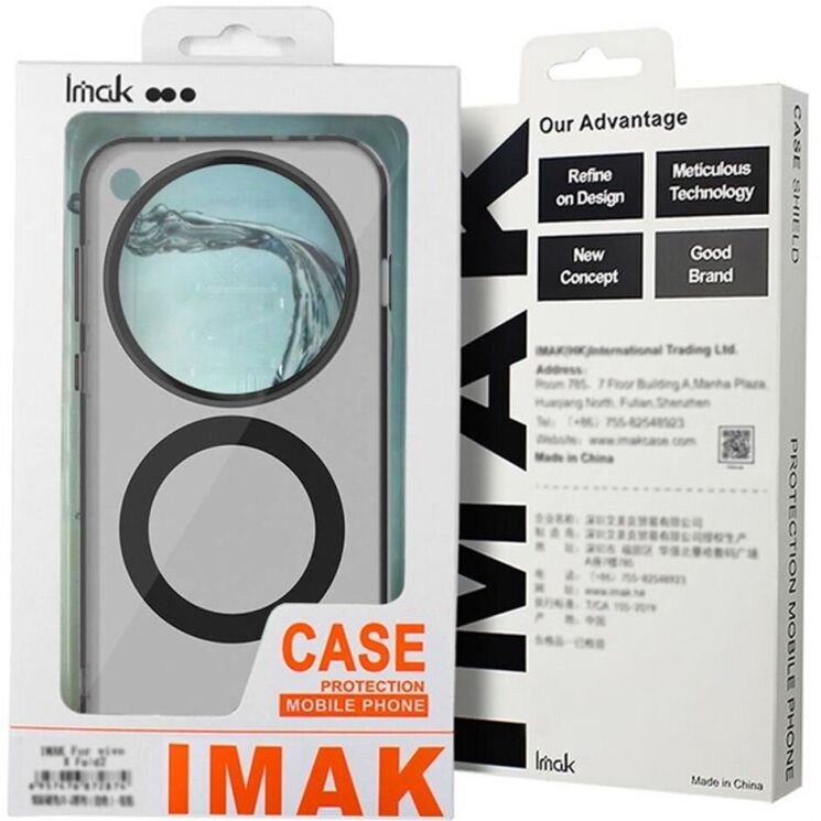 Защитный чехол IMAK Candy Series Magnetic для Samsung Galaxy A06 (A065) - Black: фото 6 из 6