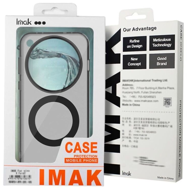 Защитный чехол IMAK Candy Series Magnetic для Xiaomi 15 - Red: фото 7 из 7