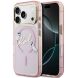 Захисний чохол Karl Lagerfeld IML Choupettes Karl Script Logo MagSafe для iPhone 17 Pro Max (KLHMP17X5HKSCAP) - Pink (411147P). Фото 1 з 8