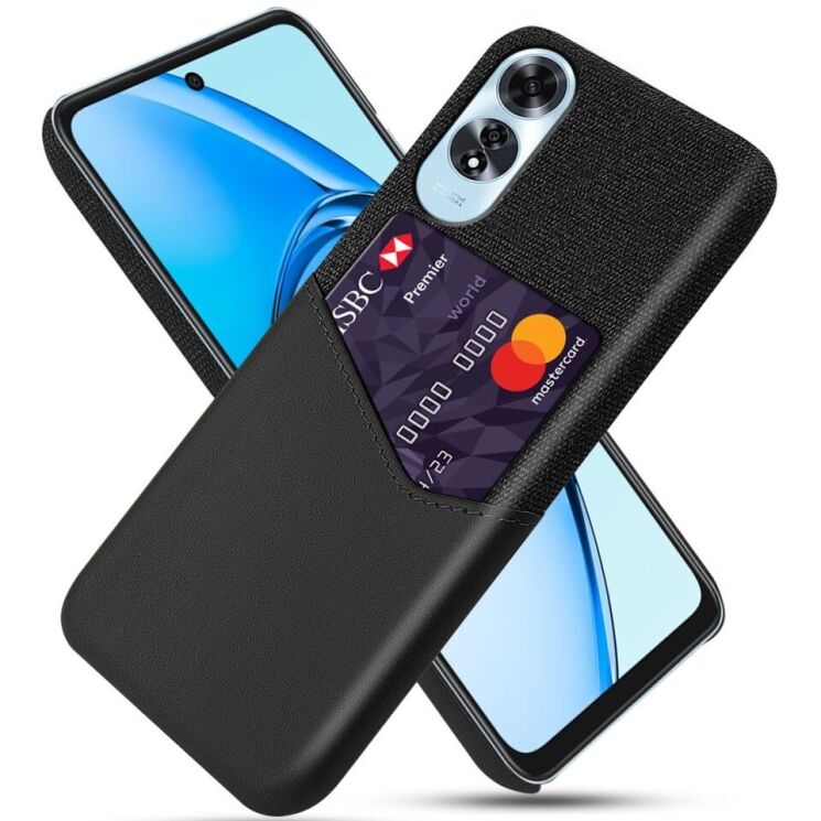 Защитный чехол KSQ Business Pocket для OPPO A60 - Black: фото 1 из 4