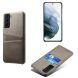 Защитный чехол KSQ Pocket Case для Samsung Galaxy S22 Plus - Grey (290307H). Фото 2 из 4