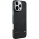 Захисний чохол Laut KEV PROTECT для Apple iPhone 16 Pro - Black (366203B). Фото 2 з 14