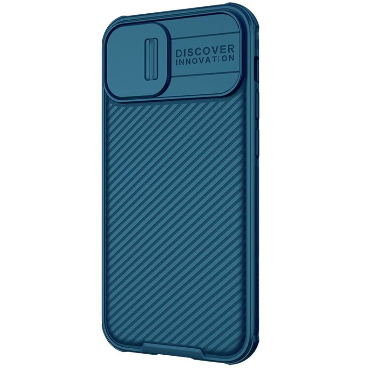 Чохол зі шторкою для камери NILLKIN CamShield Pro для iPhone 13 mini - Blue: фото 3 з 19