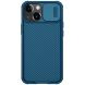 Чохол зі шторкою для камери NILLKIN CamShield Pro для iPhone 13 mini - Blue (279611L). Фото 1 з 19