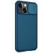 Чохол зі шторкою для камери NILLKIN CamShield Pro для iPhone 13 mini - Blue (279611L). Фото 4 з 19