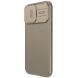 Защитный чехол NILLKIN CamShield Pro для Apple iPhone 16 Pro - Gold (360551F). Фото 2 из 18