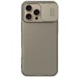Защитный чехол NILLKIN CamShield Pro для Apple iPhone 16 Pro - Gold (360551F)