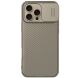 Защитный чехол NILLKIN CamShield Pro для Apple iPhone 16 Pro - Gold (360551F). Фото 1 из 18