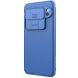 Защитный чехол NILLKIN CamShield Pro для Google Pixel 9 Pro - Blue (359903L). Фото 2 из 19