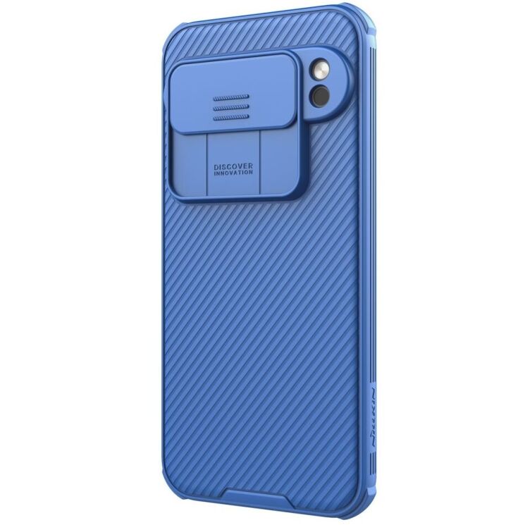 Защитный чехол NILLKIN CamShield Pro для Google Pixel 9 Pro - Blue: фото 2 из 19