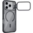 Захисний чохол NILLKIN Iceblade Prop Magnetic (Precise Cut-out) для iPhone 18 Pro / 17 Pro - Black (423621B)
