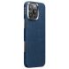 Защитный чехол Pitaka Tactile Woven Case Monogram для Apple iPhone 16 Pro (KI1603PTK) - Dark Blue (366263DB). Фото 2 из 12