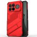Захисний чохол з підставкою Deexe Bibercas для Xiaomi Poco F8 Ultra - Red (403453R). Фото 1 з 6